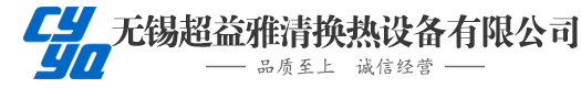 通風(fēng)降溫設(shè)備