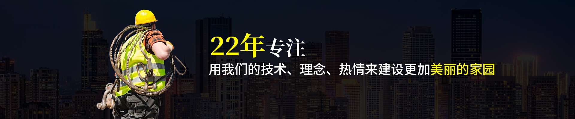 通風降溫設(shè)備