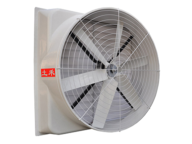 土禾喇叭風(fēng)機(jī)TUHE-B1型